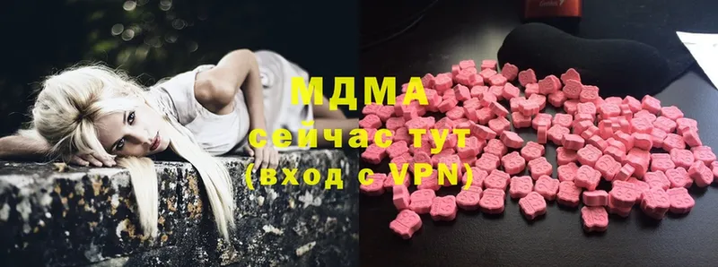 MDMA crystal  darknet как зайти  Клин  OMG ссылки 