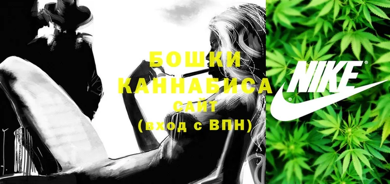 наркотики  кракен сайт  Марихуана LSD WEED  Клин 